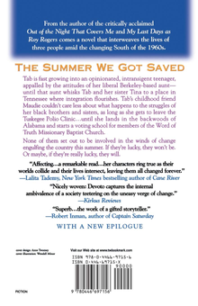 Бумажная книга «The Summer We Got Saved», автор Пэт Каннингем Девото - фото №2 - миниатюра