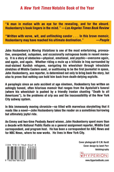 Бумажная книга «Moving Violations. War Zones, Wheelchairs, and Declarations of Independence», автор Джон Хокенберри - фото №2 - миниатюра