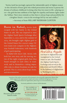 Бумажная книга «Kabul Girls Soccer Club. A Dream, Eight Girls, and a Journey Home», автор Ависта Аюб - фото №2 - миниатюра