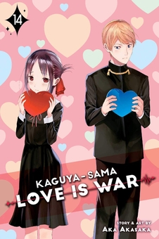 Паперова книга «Kaguya-sama: Love Is War. Volume 14», автор Ака Акасака - фото №1 - мініатюра