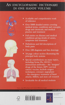 Бумажная книга «Black's Student Medical Dictionary», автор Харви Маркович - фото №2 - миниатюра