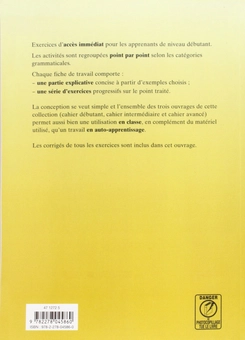 Паперова книга «Exercices de grammaire française débutant niveau 1», автор Энни Моннери-Гоарин - фото №2 - мініатюра