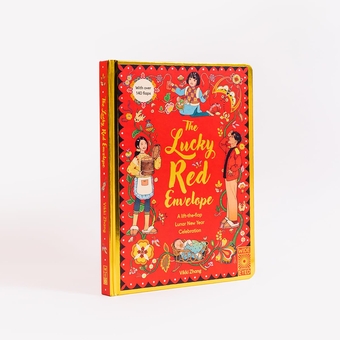 Бумажная книга «The Lucky Red Envelope. A lift-the-flap Lunar New Year Celebration», автор Викки Чжан - фото №2 - миниатюра