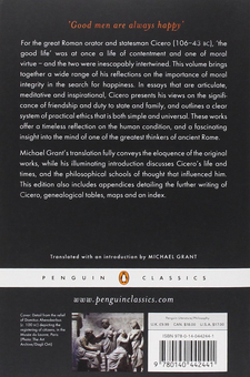 Бумажная книга «On the Good Life», автор Марк Туллий Цицерон - фото №2 - миниатюра