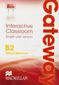 Бумажная книга «Gateway B2 IWB DVD-ROM Single User », автор Дэвид Спенсер - фото №1 - миниатюра