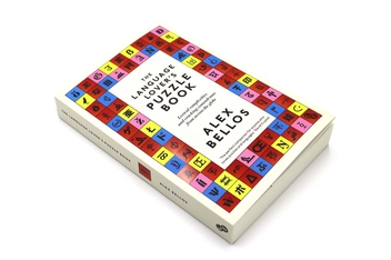 Паперова книга «The Language Lover's Puzzle Book», автор Алекс Беллос - фото №4 - мініатюра
