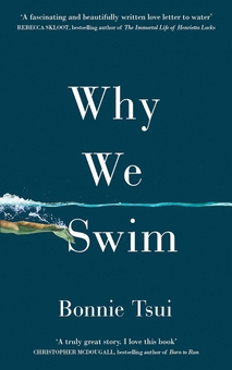Бумажная книга «Why We Swim», автор Бонни Цуй - фото №1 - миниатюра