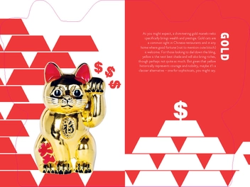 Бумажная книга «Lucky Cat», автор Мио Ямада - фото №5 - миниатюра