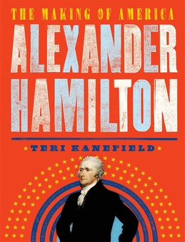 Паперова книга «Alexander Hamilton», автор Тері Кейнфілд - фото №1 - мініатюра