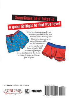 Бумажная книга «Bad Boys. Happy Home. Volume 3» - фото №2 - миниатюра