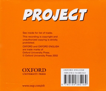 Бумажная книга «Project New 1 Class Audio CD(2)» - фото №2 - миниатюра