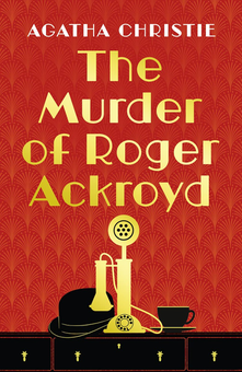 Паперова «The Murder of Roger Ackroyd», автора Агата Крісті– фото №1