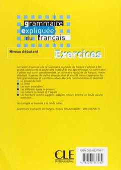 Паперова книга «Grammaire Expliquee Du Francais Workbook» - фото №2 - мініатюра
