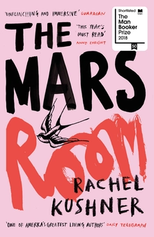 Бумажная книга «The Mars Room», автор Рейчел Кушнер - фото №1 - миниатюра