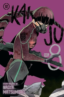Бумажная книга «Kaiju No. 8. Volume 12», автор Наоя Мацумото - фото №1 - миниатюра