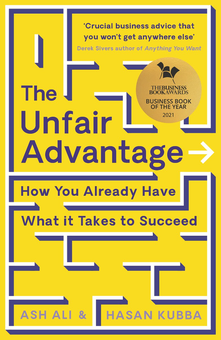 Паперова книга «The Unfair Advantage», авторів Еш Алі, Хасан Кубба - фото №1 - мініатюра