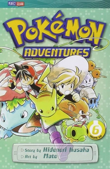 Бумажная книга «Pokemon Adventures. Red & Blue Box Set (Volumes 1-7)», автор Хидэнори Кусака - фото №12 - миниатюра