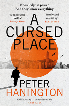 Паперова книга «A Cursed Place», автор Пітер Генінгтон - фото №1 - мініатюра