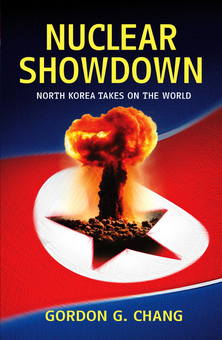Паперова «Nuclear Showdown. North Korea Takes On the World», автора Гордон Г. Чанг– фото №1