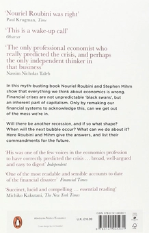 Бумажная книга «Crisis Economics. A Crash Course in the Future of Finance», автор Нуриэль Рубини - фото №2 - миниатюра