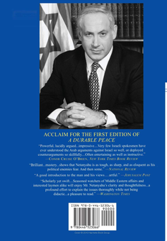 Бумажная книга «A Durable Peace. Israel and its Place Among the Nations», автор Биньямин Нетаньяху - фото №2 - миниатюра