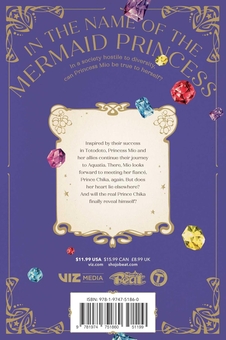 Паперова книга «In the Name of the Mermaid Princess. Volume 5», автор Йошіно Фумікава - фото №2 - мініатюра