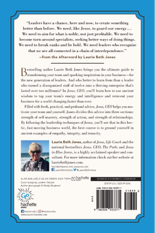 Паперова книга «Jesus, CEO. Using Ancient Wisdom for Visionary Leadership», автор Лорі Бет Джонс - фото №2 - мініатюра