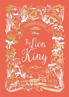 Паперова книга «The Lion King», автор Лілі Мюррей - фото №2 - мініатюра