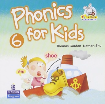 Паперова книга «Phonics for Kids 6. Class Audio CD», авторів Томас Гордон, Натан Шу - фото №1 - мініатюра