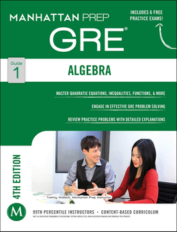 Бумажная книга «GRE Algebra Strategy Guide» - фото №1 - миниатюра