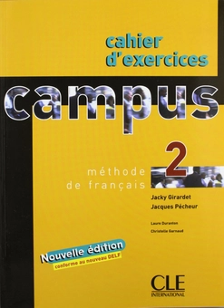 Бумажная книга «Campus 2: Cahier D'exercices», автор Жаки Жирад - фото №1 - миниатюра