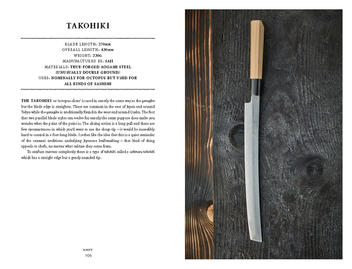 Паперова книга «Knife: The Culture, Craft and Cult of Cook's Knife », автор Тім Хейворд - фото №5 - мініатюра