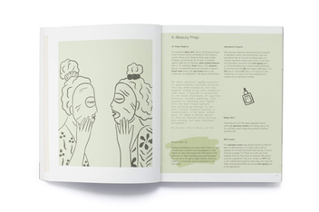 Паперова книга «The Beauty Brief. An Insider's Guide to Skincare», автор Кеті Сервіс - фото №6 - мініатюра