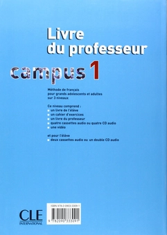 Бумажная книга «Campus 1: Livre du professeur», автор Джеки Жирарде - фото №2 - миниатюра
