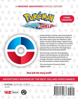Паперова книга «Pokémon: Sword & Shield. Volume 14», автор Хіденори Кусака - фото №2 - мініатюра