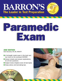 Паперова книга «Barron's Paramedic Exam», автор Марк Маркетта - фото №1 - мініатюра