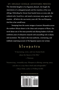 Паперова книга «Kleopatra. Book 1», автор Карін Ессекс - фото №2 - мініатюра
