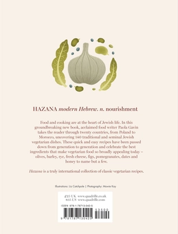 Паперова книга «Hazana: Jewish Vegetarian Cooking», автор Паола Гевін - фото №2 - мініатюра