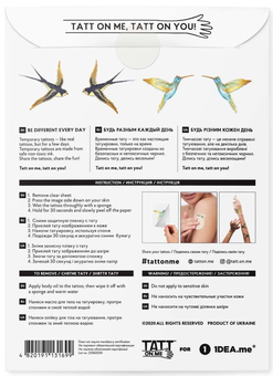 «Временные тату TATTon.me Gold Birds Set», бренда TATTon.me - фото №2 - миниатюра