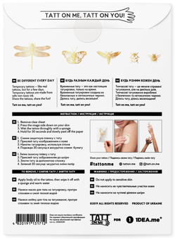 «Временные тату TATTon.me Gold Dragonfly Set», бренда TATTon.me - фото №2 - миниатюра