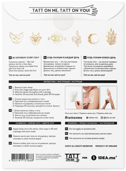 «Временные тату TATTon.me Gold Magic Set», бренда TATTon.me - фото №2 - миниатюра