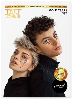  «Временные тату TATTon.me Gold Tears Set», бренда TATTon.me - фото №1 - миниатюра