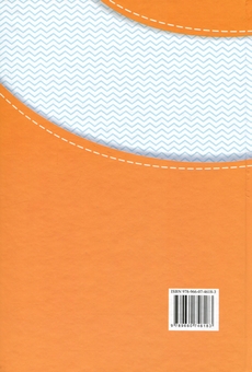 Paper book «Exploring the World. Textbook for Grade 3. In 2 parts. Part 2», author Iryna Zharkova - фото №2 - миниатюра