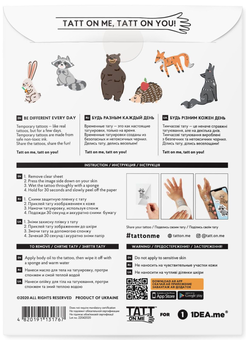 «Временные тату с дополненной реальностью TATTon.me Forest Animals AR Set », бренда TATTon.me - фото №2 - миниатюра