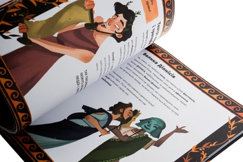 Бумажная книга «Один день у Стародавній Греції», автор Джакопо Оливьери - фото №4 - миниатюра