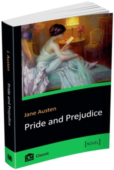 Паперова книга «Pride and Prejudice», автор Джейн Остін - фото №1 - мініатюра