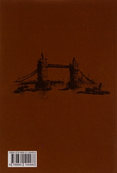 Паперова книга «Пригоди Шерлока Холмса. Том 1», автор Артур Конан Дойл - фото №2 - мініатюра