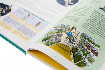 Бумажная книга «Сміттєва революція», автор Эрика Файви - фото №5 - миниатюра