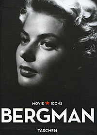Бумажная книга «Ingrid Bergman», автор Скотт Эйман - фото №1 - миниатюра