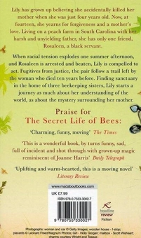 Бумажная книга «The Secret Life of Bees», автор Сью Монк Кидд - фото №2 - миниатюра